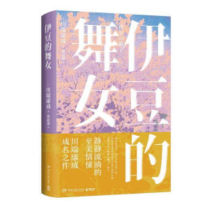 ��������Ů