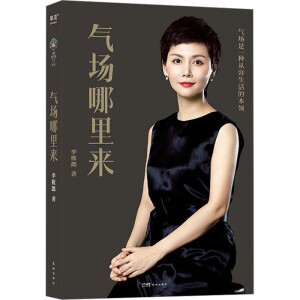 ���(ch��ng)�����(l��i)