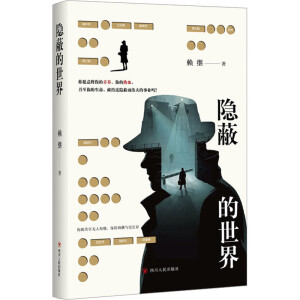 �[�ε�����