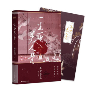 һ��һ�����˹�