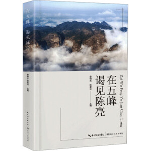 �����, �]Ҋ���