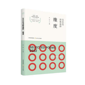 2022��Ԋ���x��