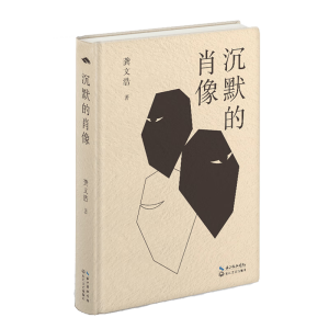 ��Ĭ��Ф��