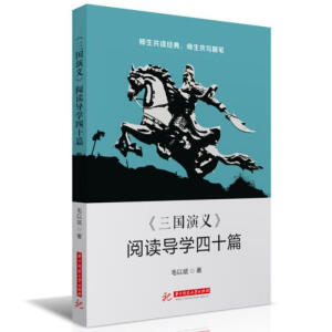 ������(gu��)���x����x��(d��o)�W(xu��)��ʮƪ