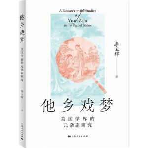 ���l(xi��ng)���(m��ng)