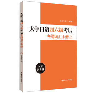 ��W(xu��)���Z��������ԇ���V�~�R�փ�