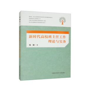 �r����У�����ι�����Փ�c��(sh��)��(w��)