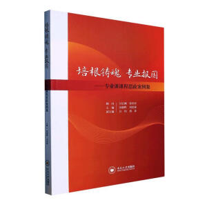 ����T�� ���I(y��)��(b��o)��