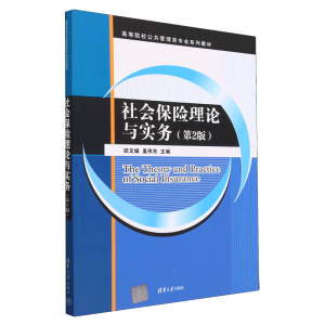 ������U��Փ�c����(w��)