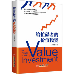 �oæµ�ߵăr(ji��)ֵͶ�Y