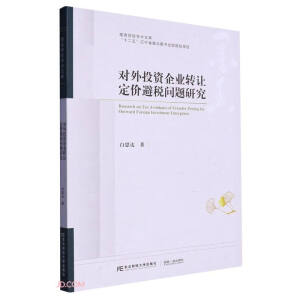 ����Ͷ�Y��I(y��)�D(zhu��n)׌���r�ܶ����}�о�