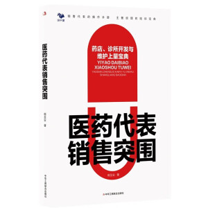 �t(y��)ˎ�����N��ͻ��