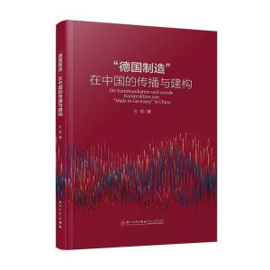 �������족���Ї��Ă����c����(g��u)