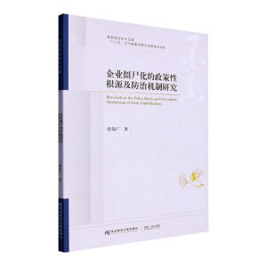 ��I(y��)��ʬ���������Ը�Դ�����ΙC(j��)���о�