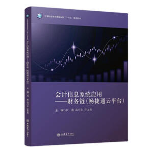 ��Ӌ��Ϣϵ�y(t��ng)����