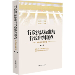 ������(zh��)����(bi��o)��(zh��n)�c���������^�c(di��n)