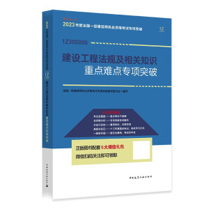 ���O(sh��)���̷�Ҏ(gu��)�����P(gu��n)֪�R(sh��)���c(di��n)�y�c(di��n)���(xi��ng)ͻ��