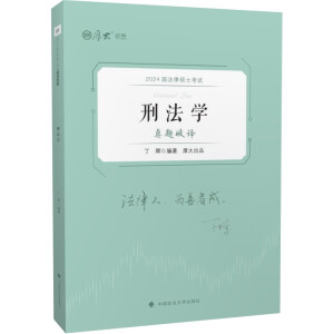 ���ɴTʿ��ԇ���}���g