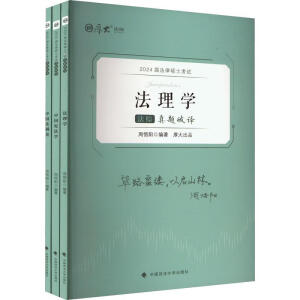 ���ɴTʿ��ԇ���}���g