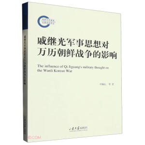 ���^��܊��˼�댦�f�v���r��(zh��n)����Ӱ�