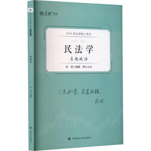 ���ɴTʿ��ԇ���}���g