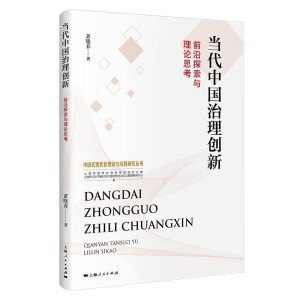 ��(d��ng)���Ї����턓(chu��ng)��