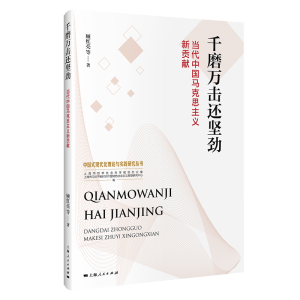 ǧĥ�f(w��n)��߀��(ji��n)��