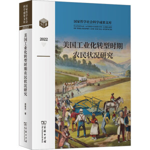 ����(gu��)���I(y��)���D(zhu��n)�͕r(sh��)���r(n��ng)���r�о�