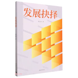 �l(f��)չ���