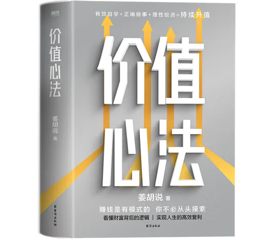 �r(ji��)ֵ�ķ�