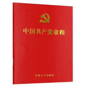 �Ї����a(ch��n)�h�³�