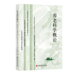 �B(y��ng)�ϿƌW(xu��)��Փ