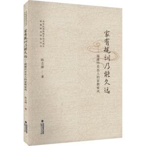 ����Ҏ(gu��)Ӗ(x��n)���ܾ��h