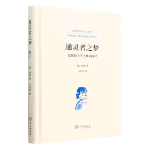 ͨ�`��֮��