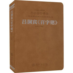 �ζ��e������㑡�