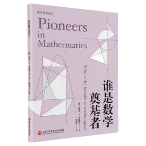 �l�ǔ�(sh��)�W(xu��)�����