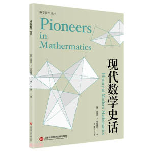 �F(xi��n)����(sh��)�W(xu��)ʷԒ