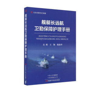 Şͧ�L�h���l(w��i)�ڱ����o���փ�