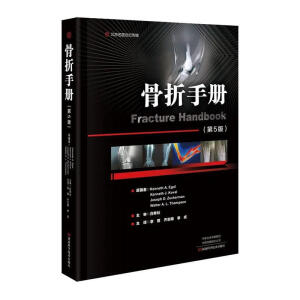 �����փԣ���5�棩