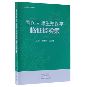 ���t(y��)����ֳ�t(y��)�W(xu��)�R�C��(j��ng)򞼯