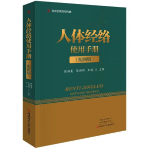 ���w��(j��ng)�jʹ���փԣ���D�棩