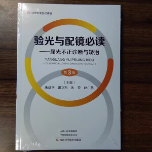 �(y��n)���c���R���x---���ⲻ���\���c�C�Σ���3�棩 ���°棩