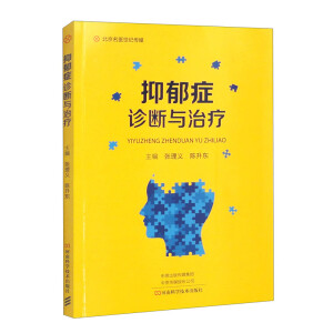 �����Y�\���c�ί�