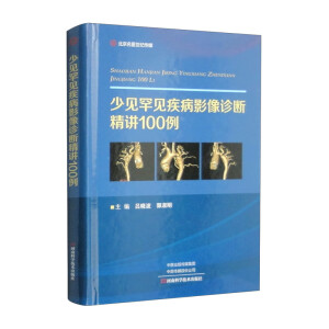 ��Ҋ��Ҋ����Ӱ���\�ྫ�v100��