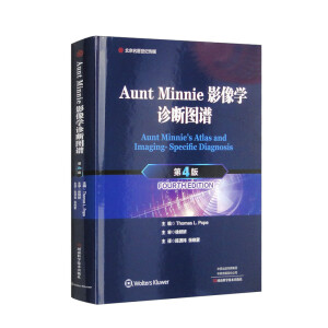 Aunt MinnieӰ��W(xu��)�\���D�V����4�棩