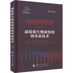 �p��΢���︯�g�ļ{���¼��g(sh��)