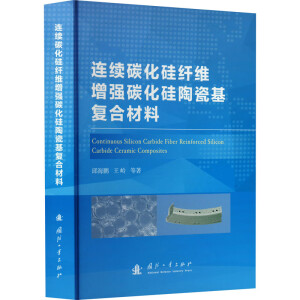 �B�m(x��)̼�����w�S����(qi��ng)̼�����մɻ���(f��)�ϲ���