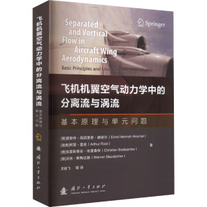 �w�C�C���՚�����W(xu��)�еķ��x���c�u��