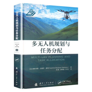 ���o�˙C(j��)Ҏ(gu��)���c�΄�(w��)����