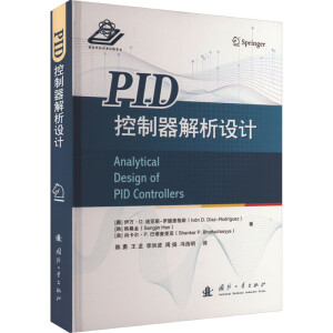 PID�����������O(sh��)Ӌ(j��)